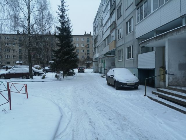Territory