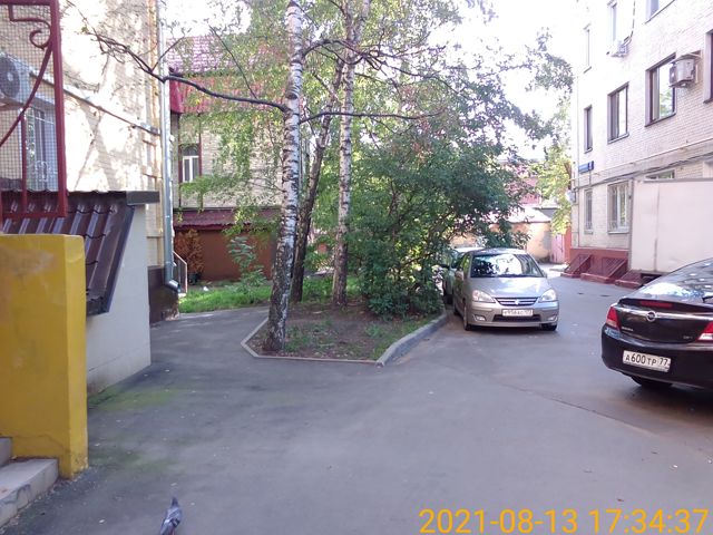Territory
