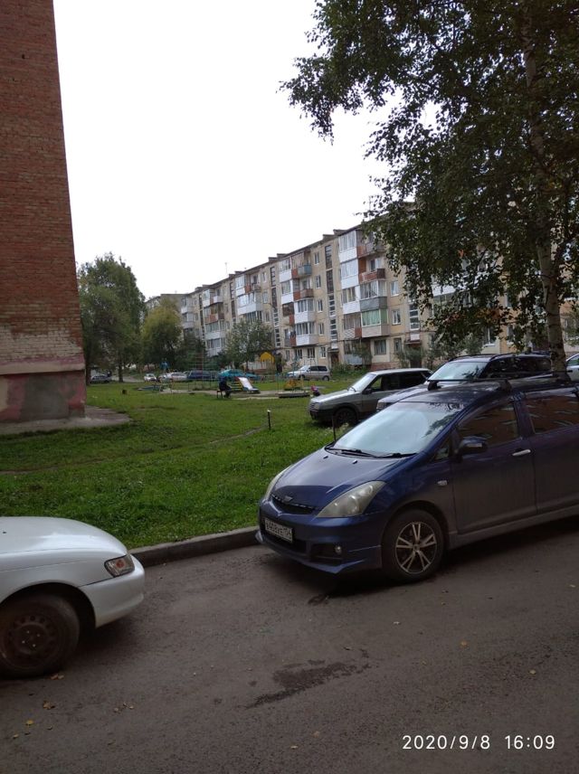 Territory