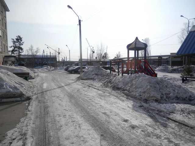 Territory