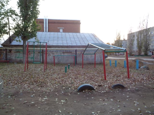 Territory