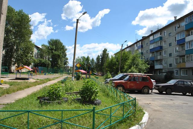 Territory