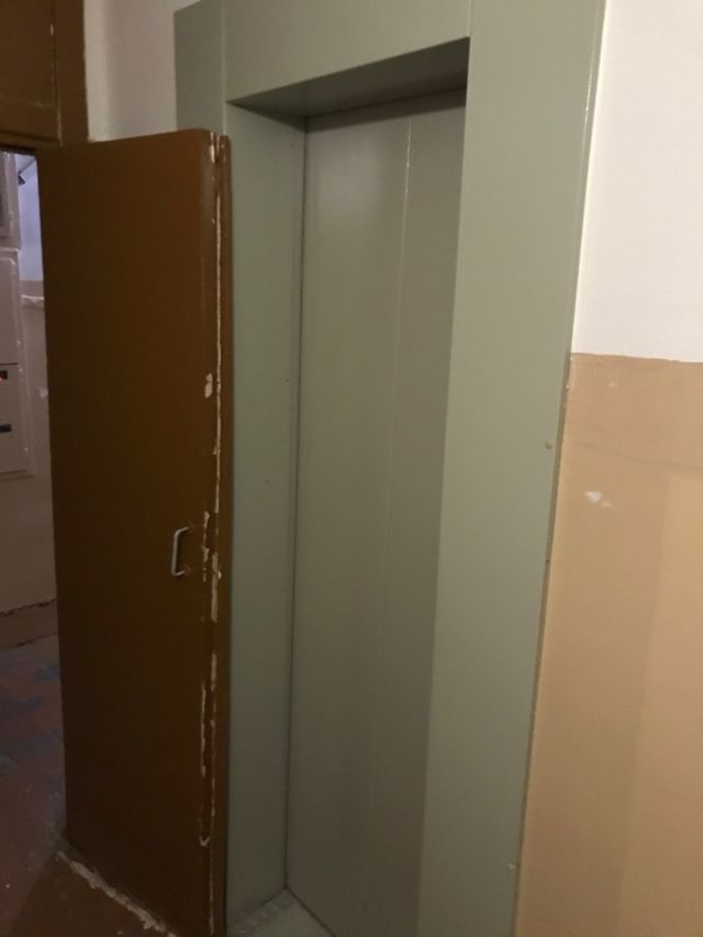 Lift