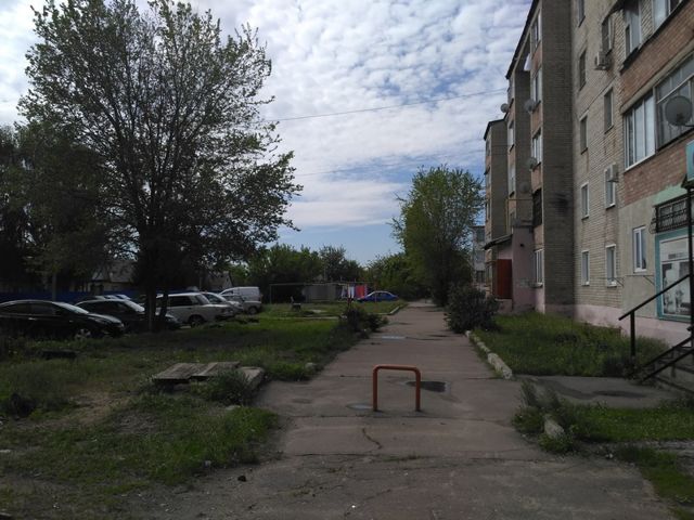 Territory