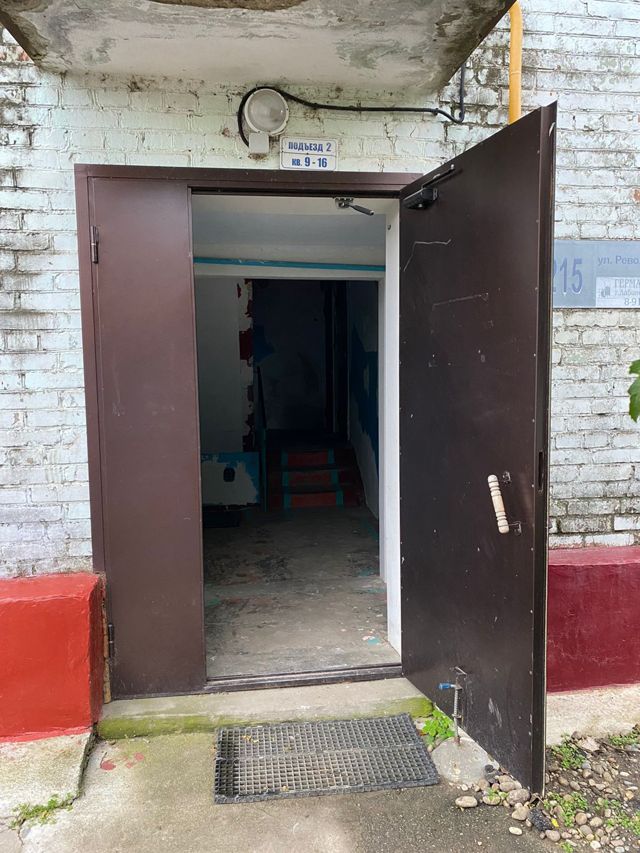 EntranceOutside