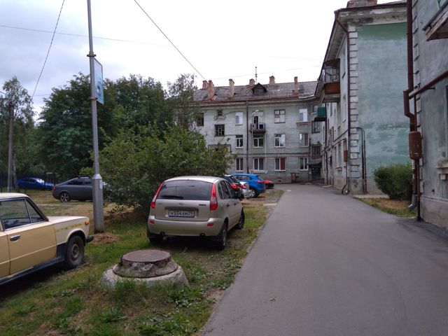 Territory