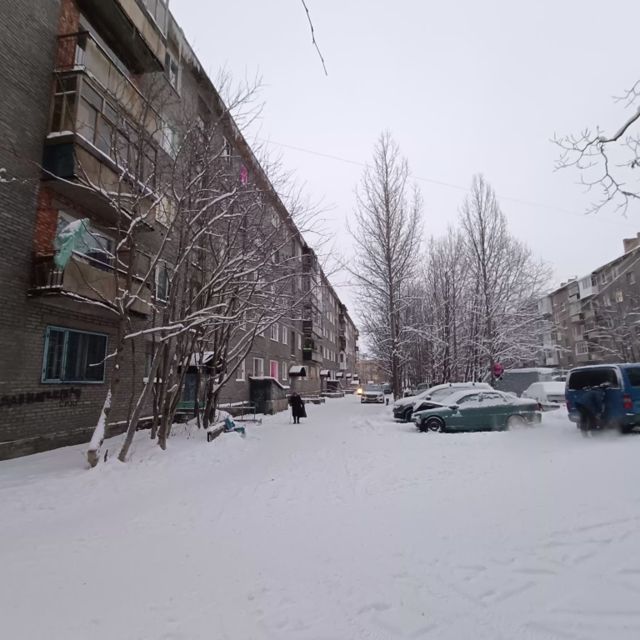 Territory