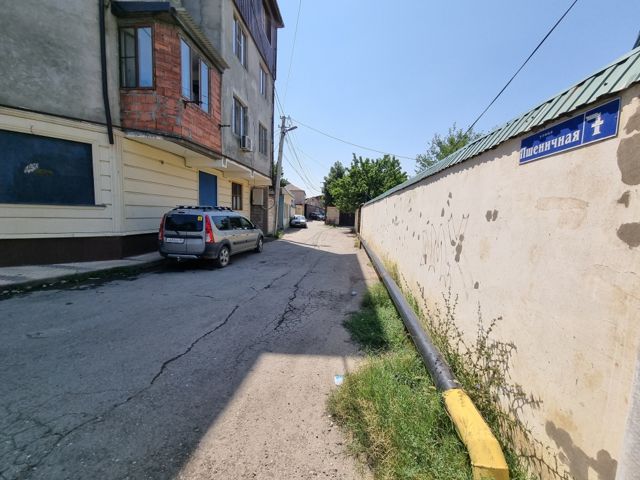 Territory