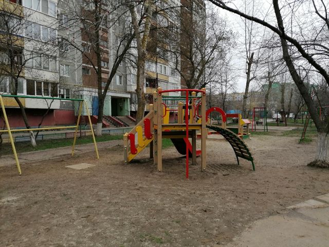 Territory