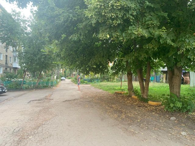 Territory