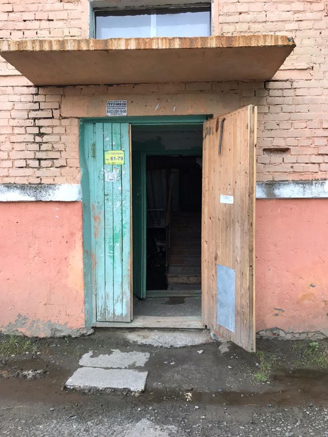 EntranceOutside