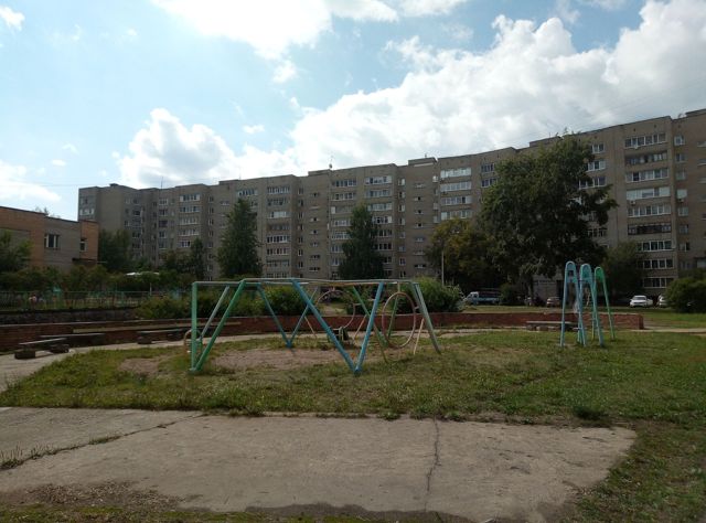 Territory