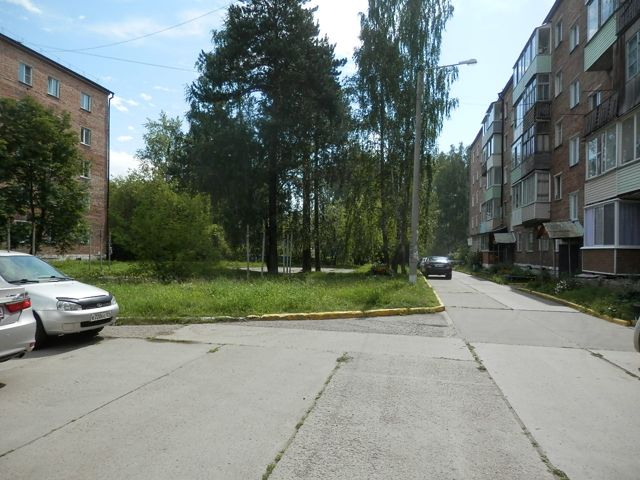 Territory