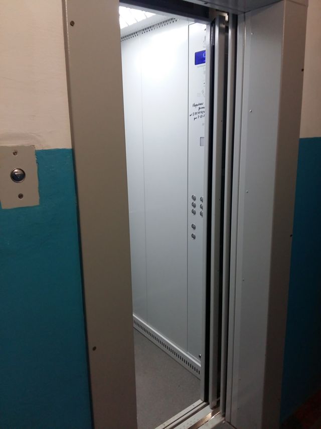 Lift