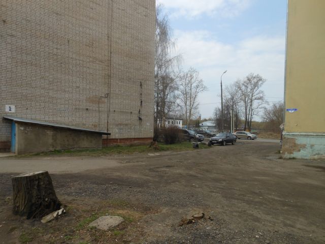 Territory