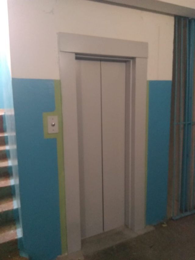Lift