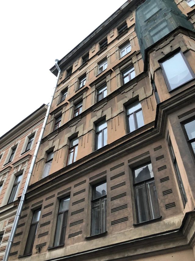 Facade