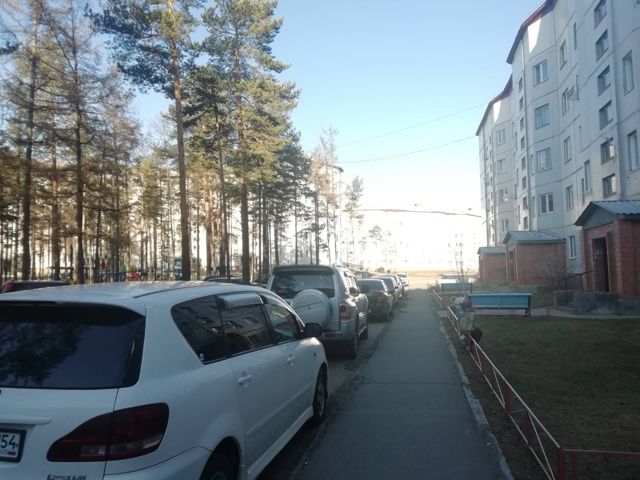 Territory