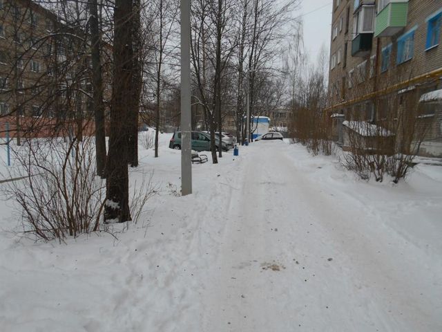 Territory
