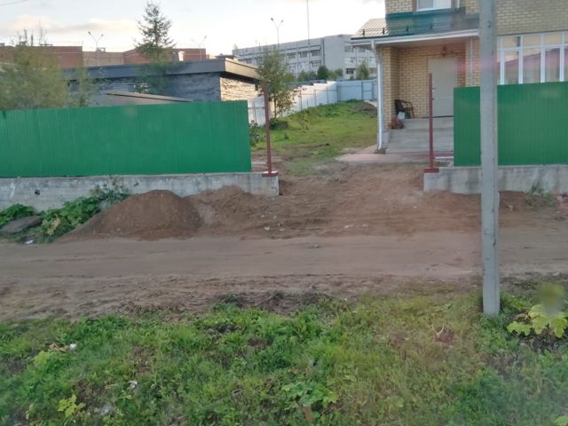 Territory
