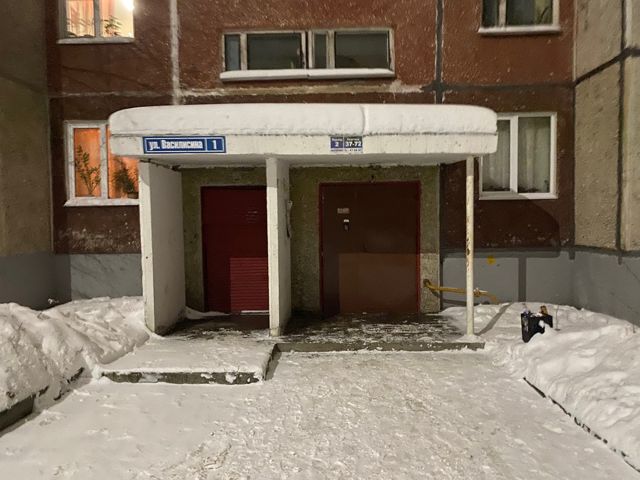 фото дома