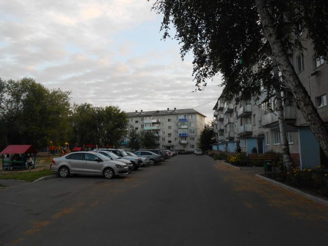 Territory