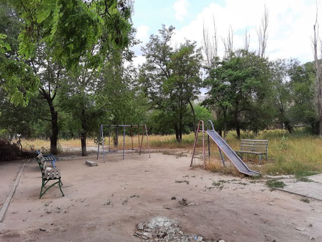 Territory