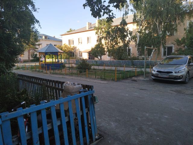 Territory