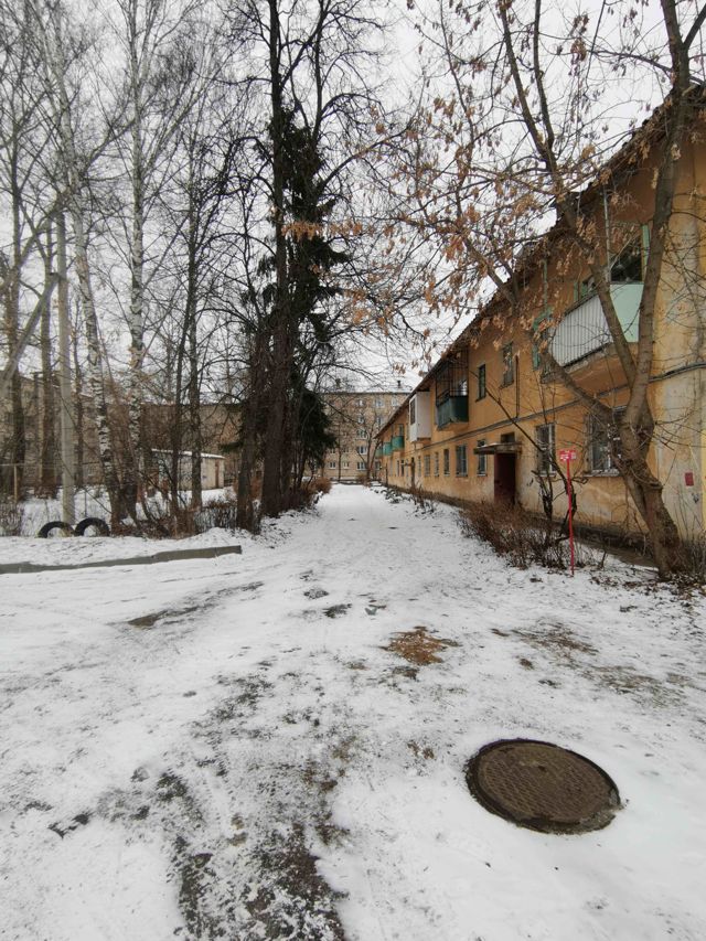 Territory