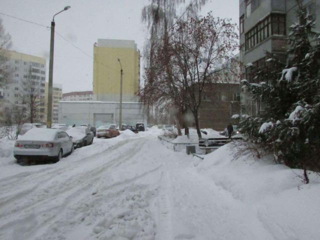 Territory