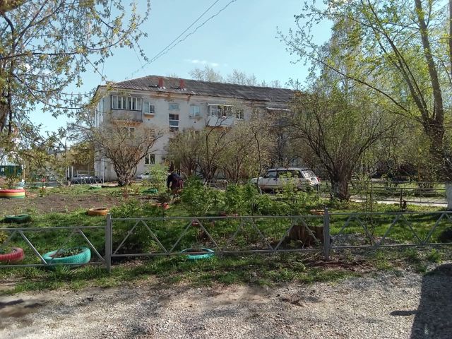 Territory