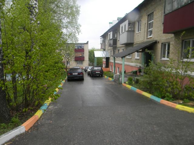 Territory