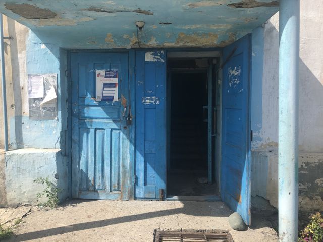 EntranceOutside