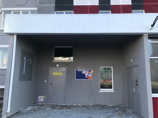 EntranceOutside