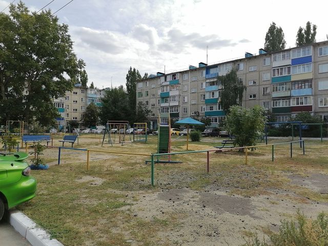 Territory