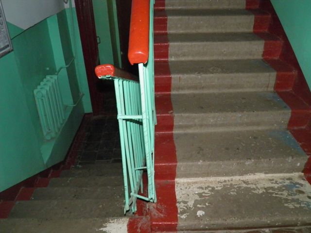 EntranceInside