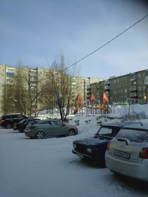 Territory