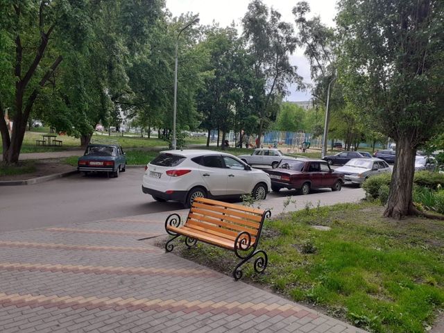 Territory