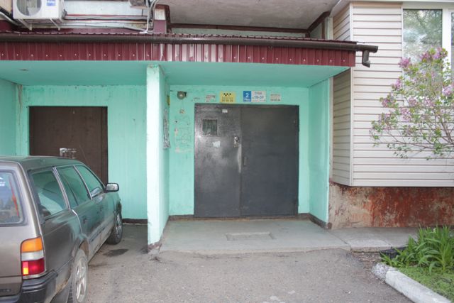 EntranceOutside