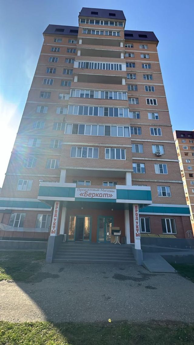 Facade