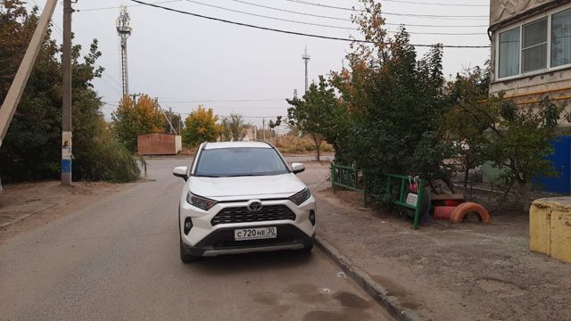 Territory