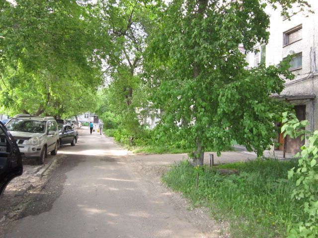 Territory