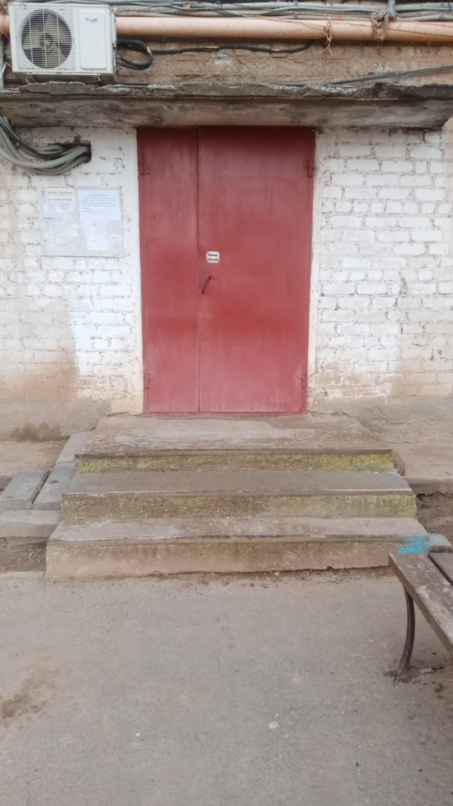 EntranceOutside