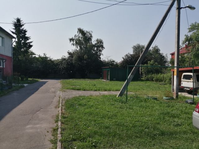 Territory
