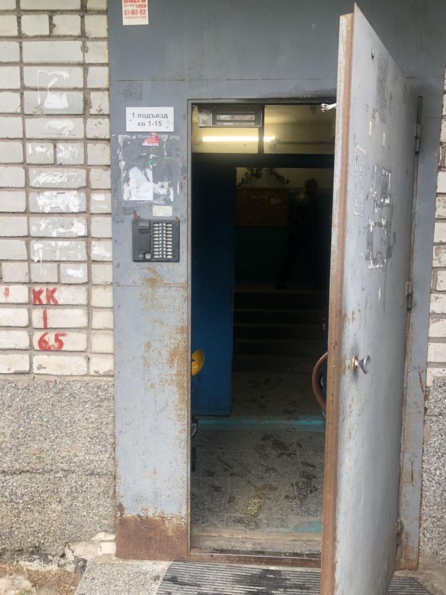 EntranceOutside