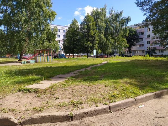 Territory