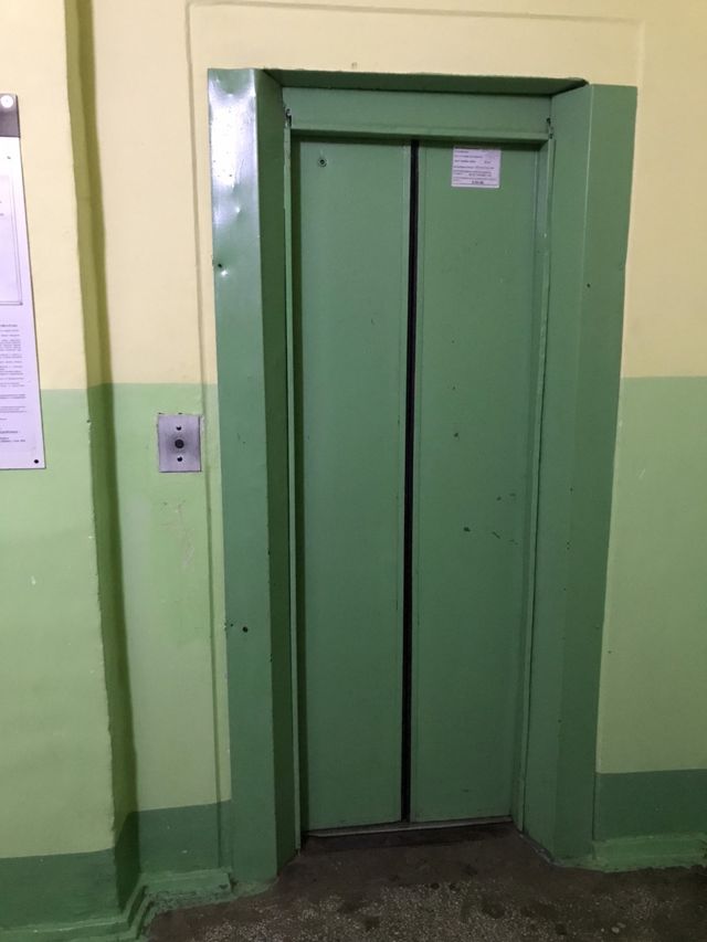 Lift