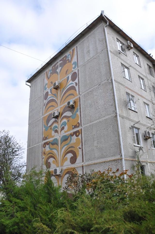 Facade