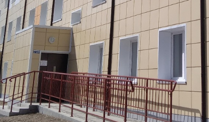EntranceOutside