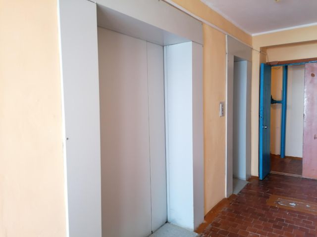 Lift